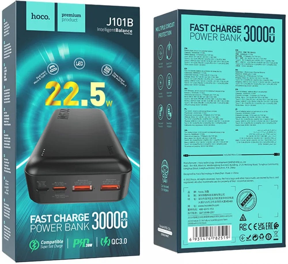 Power Baknk J101B Astute - Hoco