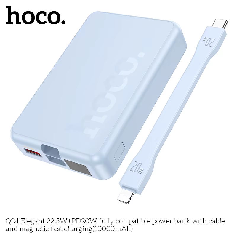 Power Bank Q24 HOCO 10000mAh 22.5W