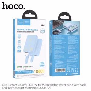 Power Bank Q24 HOCO 10000mAh 22.5W