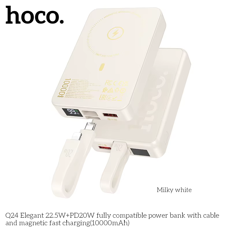 Power Bank Q24 HOCO 10000mAh 22.5W