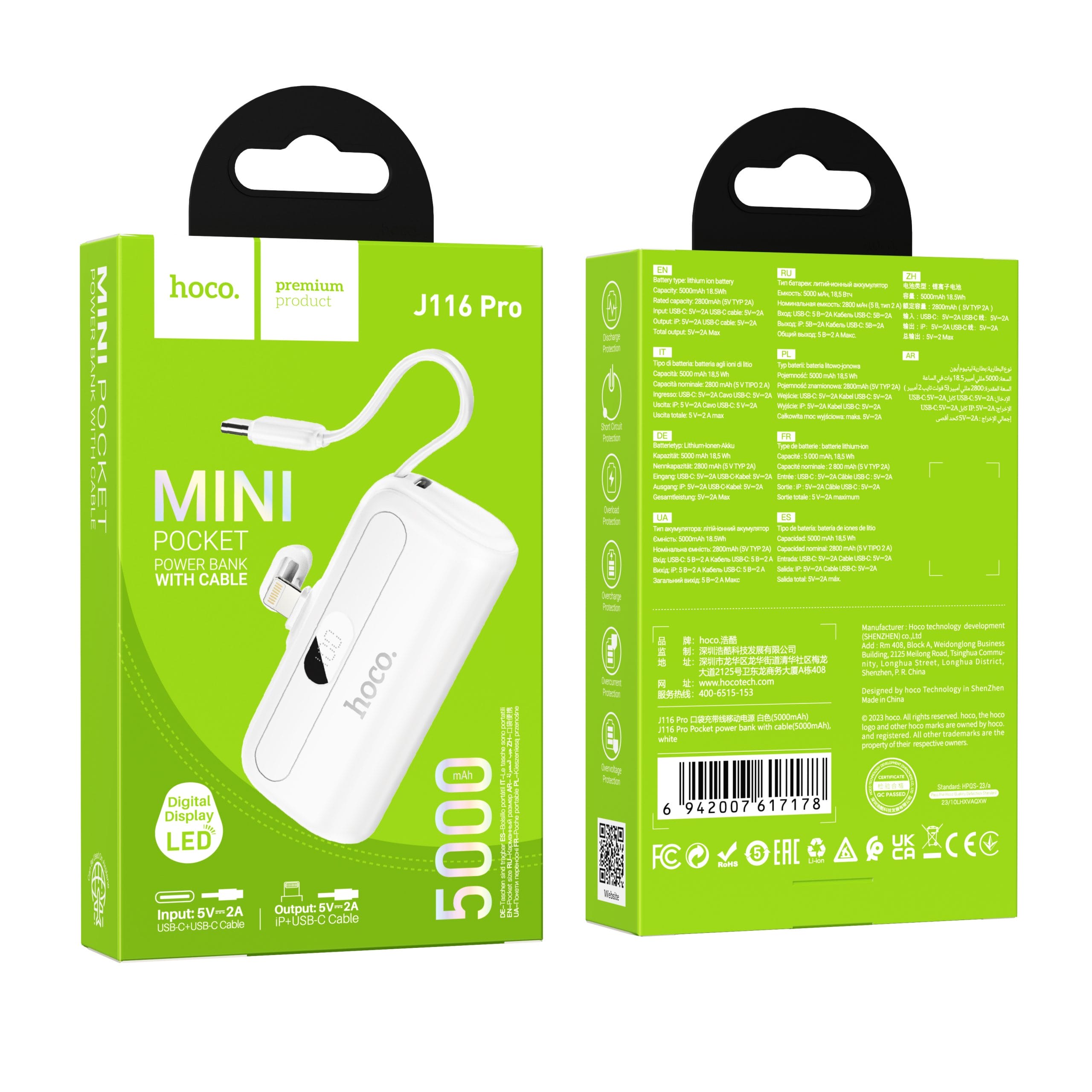 Mini power Bank J116 Pro HOCO – Image 6