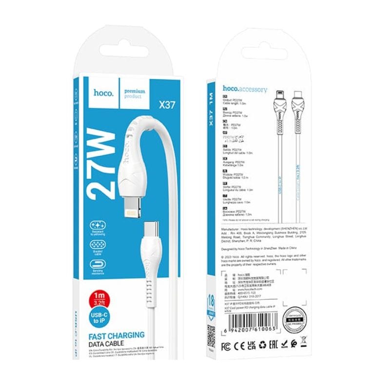 Câble USB-C vers Lightning 27W HOCO