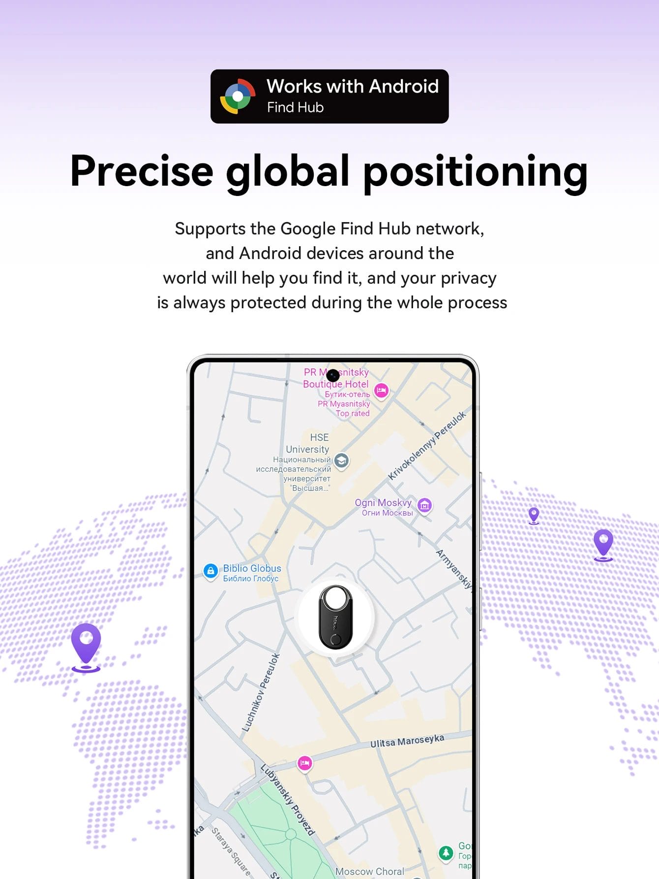 Outil de localisation Android E98A HOCO – Image 5